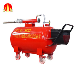 Tanque <span class=keywords><strong>de</strong></span> espuma para lavado <span class=keywords><strong>de</strong></span> autos fujima - Product Image 5