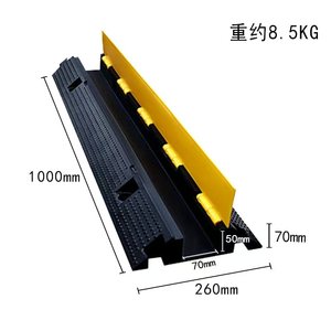 Rampe de protection de câbles en caoutchouc en gros pour usine, taille personnalisée, OEM disponible pour projets de sécurité routière - Product Image 1