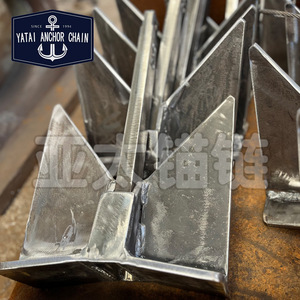 Yatai อุปกรณ์เสริมสำหรับเรือวัสดุเหล็กปรับขนาดได้ - Product Image 3