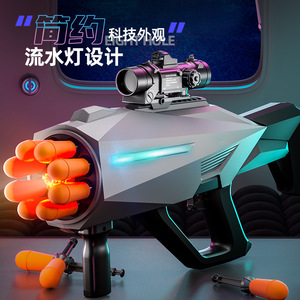 Pistolet jouet électrique à huit coups avec balles souples lumineuses et lanceurs, en plastique, jouet de tir à huit coups - Product Image 4