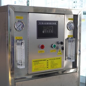 Macchina per la Purificazione dell'Acqua Potabile con Tecnologia RO Containerizzata a Basso Consumo Energetico, 250LPH 500LPH - Product Image 3