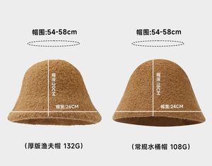 หมวกบักเก็ตขนแกะอุ่นๆ สำหรับฤดูใบไม้ร่วงและฤดูหนาว ลดราคาพิเศษ ไซส์ใหญ่  ปักโลโก้ได้ตามต้องการ หมวกชาวประมงสำหรับผู้หญิงและผู้ชาย - Product Image 5