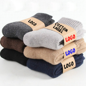 YUELI <span class=keywords><strong>chaussettes</strong></span> en laine <span class=keywords><strong>de</strong></span> couleur unie pour femme, épais et chaud, pour randonnée, <span class=keywords><strong>Ski</strong></span>, automne et hiver - Product Image 2