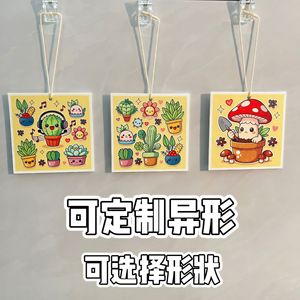 Éponge en pulpe de bois Yi Ze Cartoon 8,6x8,6x0,2cm, tampon de nettoyage absorbant pour cuisine, design imprimé, éponge magique pour usage domestique - Product Image 4