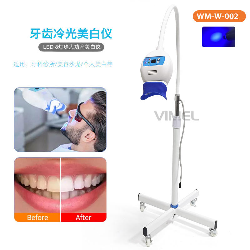 อุปกรณ์ทำให้ผิวขาวสีเดียวแนวตั้ง