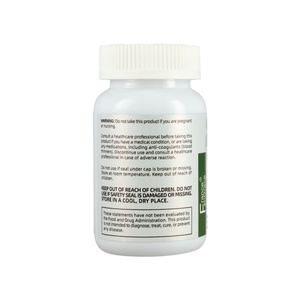 Cápsulas de Ginkgo Biloba en Oferta, 120 Cápsulas Herbales con Flavonoides y Terpenoides Naturales, Apoyo para la Salud, Extractos de la Planta de Ginkgo Biloba - Product Image 4