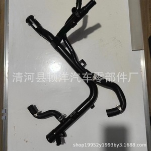 Manguera de Refrigerante para Motor Hyundai Kia 25620-2A660, Tubo de Hierro para Reemplazo o Reparación - Product Image 4