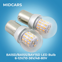 Ampoule LED Ba15s, lampe de signalisation robuste, 12V 24V, large plage de tension d'entrée, pour éclairage intérieur de voiture, camion, remorque, coffre, porte, éclairage de courtoisie, 5W
