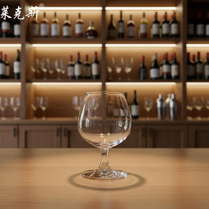 Vaso de whisky y brandy de tallo corto irrompible <span class=keywords><strong>con</strong></span> logotipo y diseño personalizados <span class=keywords><strong>BOLERO</strong></span>, en oferta. - Product Image 2