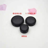 Stock P-LAN Offre Spéciale 26mm 36mm 44mm 59.5mm étui à fard vide noir mat étuis à poudre compacts personnalisés emballage