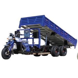 Truk Kargo Roda Tiga Berbahan Bakar dengan Mesin 350cc Heavy King Truk Penarik Roda 9 Bermotor - Product Image 6