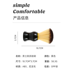 Brocha de afeitar Playboy con cerdas de nailon y mango negro para limpieza facial y afeitado masculino - Product Image 2