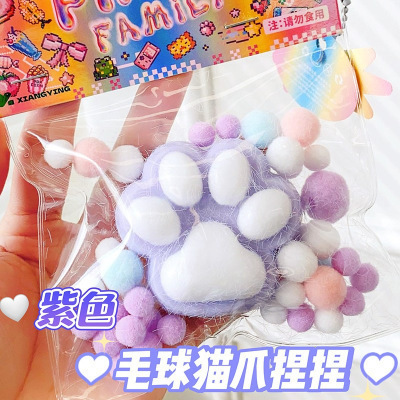 Patte de chat en peluche violette