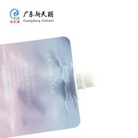 Pochettes à bec verseur 30ml 50ml pour lotion, pochettes de voyage personnalisées pour crème de soin, échantillons cosmétiques, emballages liquides à bec verseur, sachets