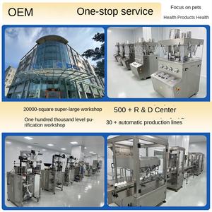 OEM/ODM Haustier-Antikau-Spray mit Sicheren Natürlichen Extrakten, Abschreckung gegen Kauen, Möbelschutz, Premium Bitterapfel, Kein Kauen für Hunde, 2 Jahre Haltbarkeit - Product Image 2