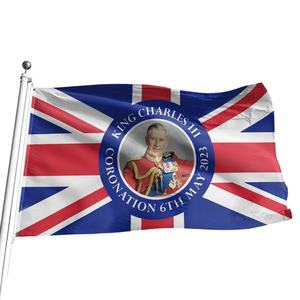Gahumi Gran Bretaña Reino Unido coronación rey Carlos III bandera personalizada doble cara impresión Digital banderas 3X5Ft poliéster pancartas promocionales - Product Image 1