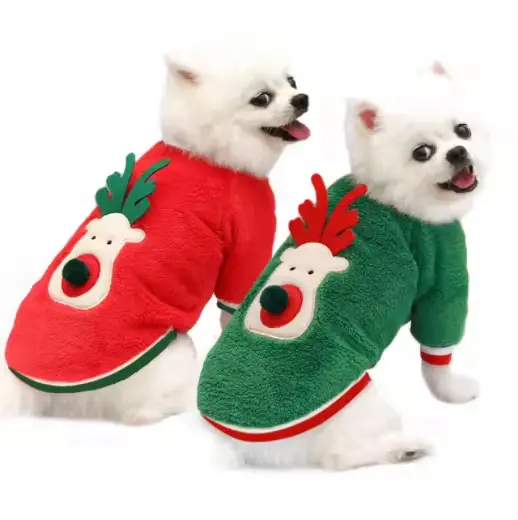 メーカーペットクリスマス服コーラルダウンドッグガード犬用クリスマス服ペット犬用