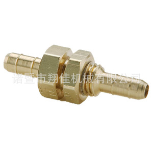 American Standard Brass Double Barb Bulkhead Connector 1438 for Hose Tube Assembly - Product Image 1