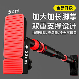 Parallel Bars Indoor Exercise Equipment Steel Portable Home Gym Fitness Gear For Door Frame Use - Product Image 5