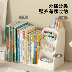 Desktop Bookshelf Extendable Thickened Categorized 2 In 1 Large Capacity Stationery <b>Storage</b> Box For Dormitories <b>Drawing</b> Pens - Product Image 2