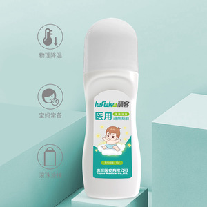 Liker Baby Fever-Reducing Gel, Children's <b>Physical</b> Roll-on Cooling Gel for Adults with Colds and Fever - Product Image 1