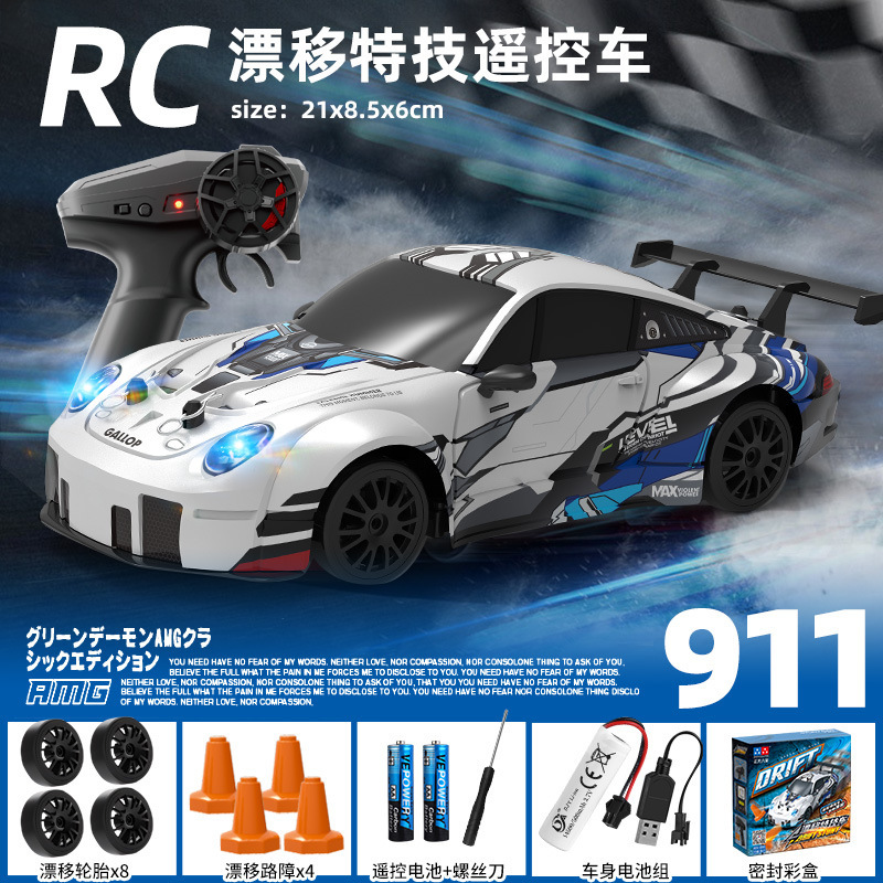 911 drift car [blue and white]]