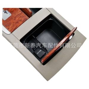 Boîte de rangement pour levier de vitesses Toyota Camry 2007-2011, garniture en bois, boîte d'accoudoir de console centrale - Product Image 5