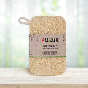 Éponges et brosses en loofah naturel personnalisables, imperméables, pour le nettoyage de la cuisine et de la maison, brosses pour casseroles et vaisselle - Style simple - Product Image 2