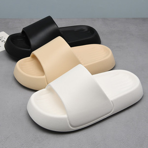 Beige Slides Slipper <b>Soft</b> Sole Non Slip Summer Outdoor Men's Wearable Injection <b>Shoes</b> Adult Size 4.0 - Product Image 2