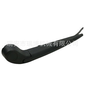 Bras de déneigement arrière adapté pour Volvo V70/XC70 30663893 - Product Image 3