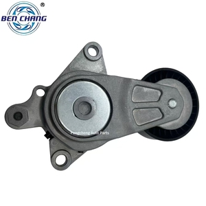 Kit de chaîne de distribution Performance optimale Accessoires Nouvelle roue tendeur de moteur 16620-21010 pour Prius Haute qualité <span class=keywords><strong>BEN</strong></span> CHANG - Product Image 2