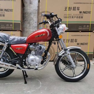 Wangye Prince motociclette a due ruote 125cc e 150cc, motociclette ad alimentazione - Product Image 4