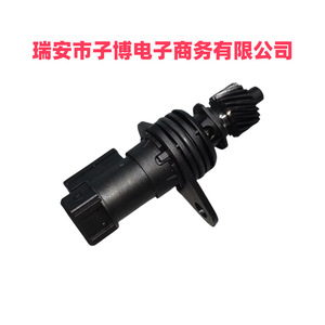 Sensor de Velocidad para Vehículo Peugeot 405, 19 Dientes, Ltkflt 01106, para Reemplazo y Reparación, Sensor Automotriz Estándar - Product Image 3