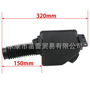 Accesorios para ATV y Go-Kart, Filtro de Aire para Motor GY6 de 4 Ruedas para Vehículos de 150cc, 180cc y 200cc - Product Image 1