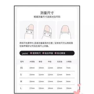 Faux ongles à presser longs et pointus, très populaires en Europe et en Amérique, produits de beauté, styles personnalisables - Product Image 6