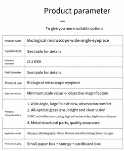 Accesorio de Microscopio Digital de Ángulo Amplio Ajustable, Ocular Electrónico para Estudiantes, Ocular de Microscopio Experimental - Product Image 5