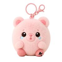 Porte-clés en peluche personnalisé, mascotte de dessin animé, porte-clés en peluche avec logo pour la promotion de la marque et les cadeaux d'entreprise