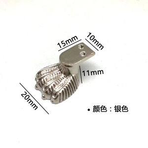 Lizard Foot Furniture <b>Leg</b> Zinc Alloy 20mmx15mmx11mm Silver Cabinet Decorative Support - Product Image 1