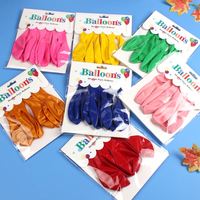 Lot de 6 ballons en latex en forme de dinosaure de 12 pouces pour décorations de fête, bébé, mariage, anniversaire, Halloween, Noël, événements de remise de diplôme