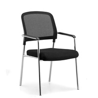 Chaise de travail moderne à quatre pieds noire, dossier en tissu maillé, chaise de réception, chaise empilable, chaise de formation pour bureau ou salon de thé