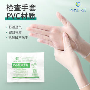 ถุงมือพีวีซีทางการแพทย์แบบใช้แล้วทิ้ง ป้องกันเต็มมือ  แบบมีแป้ง  ไม่ผ่านการฆ่าเชื้อ  กันลื่น  สำหรับทำความสะอาด  ใช้ครั้งเดียว - Product Image 5