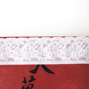 Verified Factory Jacquard Elastic Soft Band Crochet Webbing Knitted Elastic Waist Band - Product Image 6