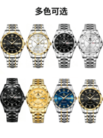 Montre squelette lumineuse pour homme, style mécanique, mouvement à quartz, étanche 30M, boîtier transparent