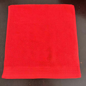 ผ้าขนหนูฝ้ายแท้สีแดง 35x75 ซม. 110 กรัม ชุดของขวัญแต่งงาน ซึมซับได้ดี ไม่เป็นขุย ปักลายได้ตามต้องการ - Product Image 1