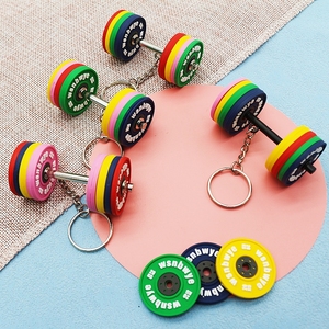 Wsnbwye 5.11 Chiến Thuật Trọng lượng vest với tấm tập thể dục Quà Tặng Anime tự làm fan hâm mộ llaveros cao su Barbell mảnh móc chìa khóa - Product Image 5