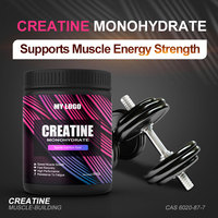 Pasokan Pabrik MOQ Rendah Kualitas Tinggi Nutrisi Olahraga Otot Dewasa 200 Mesh Kemurnian 99,9% Bubuk Creatine Monohydrate