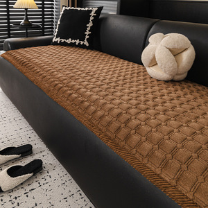 Sofa Cover YX-Grid-Dark Brown 145-185CM Removable Washable Modern Style Sofa Cushion Slipcover - Product Image 1