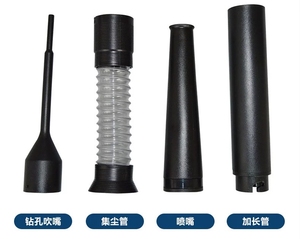 <span class=keywords><strong>Souffleur</strong></span> sans fil GBL18V-120, moteur sans balais 270 km/h, conception compacte et équilibrée, 4 accessoires, pour chantier, perçage et nettoyage de trous - Product Image 3