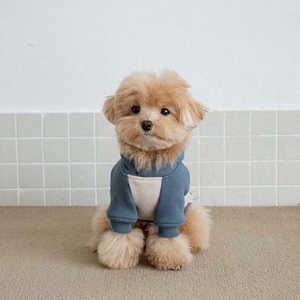 Hooded Dog Sweatshirt Pet <strong>Clothes</strong> Soft Warm Two-Tone Hoodie with Pocket - Product Image 3