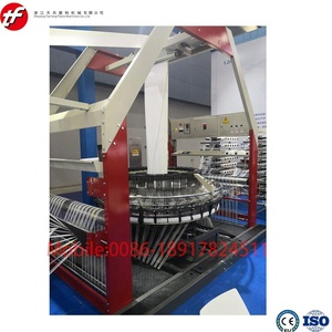Ten Shuttle Circular Loom Model: Dây Chuyền Sản Xuất Bao Tải S-YZJ-3200/10S-PP Và Máy Móc Túi Dệt - Product Image 3